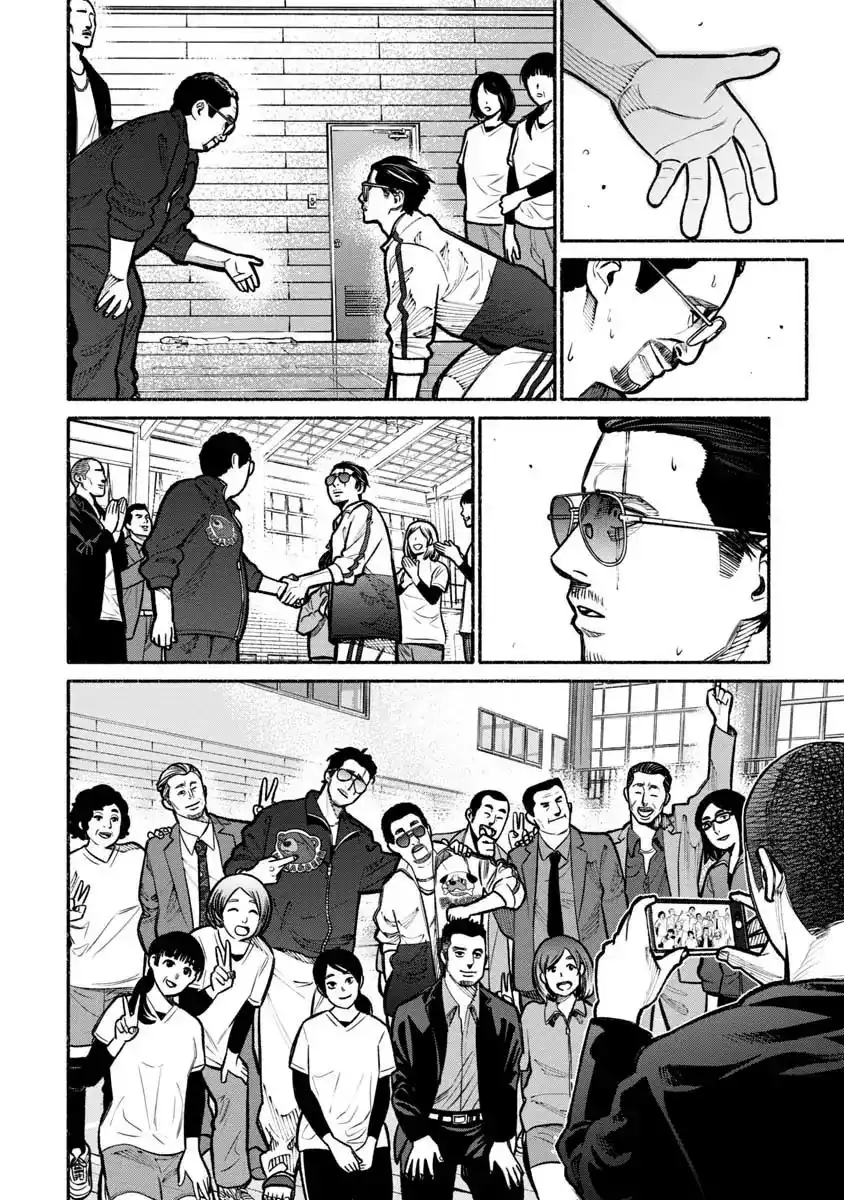 Gokushufudou: The Way of the House Husband Chapter 16 14